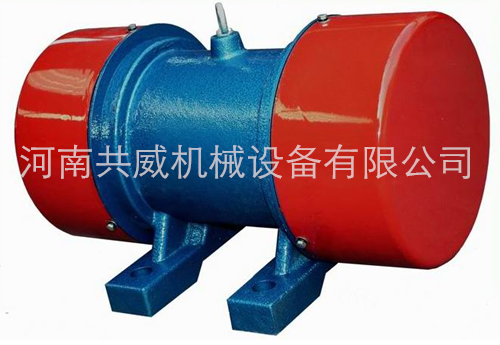 YZU振動(dòng)電機(jī)
